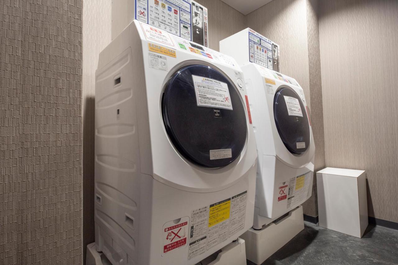 The Royal Park Hotel Iconic Kyōto Esterno foto A washing machine