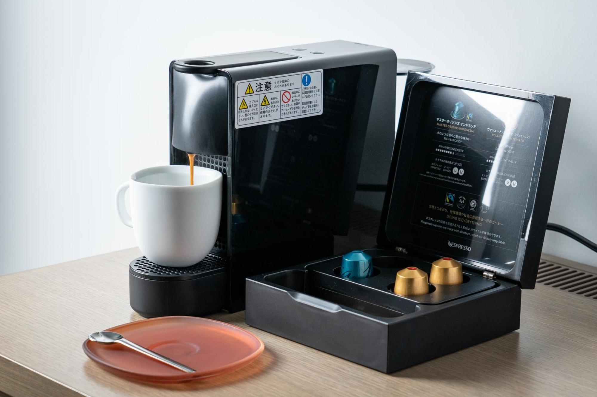 The Royal Park Hotel Iconic Kyōto Esterno foto A Nespresso coffee machine
