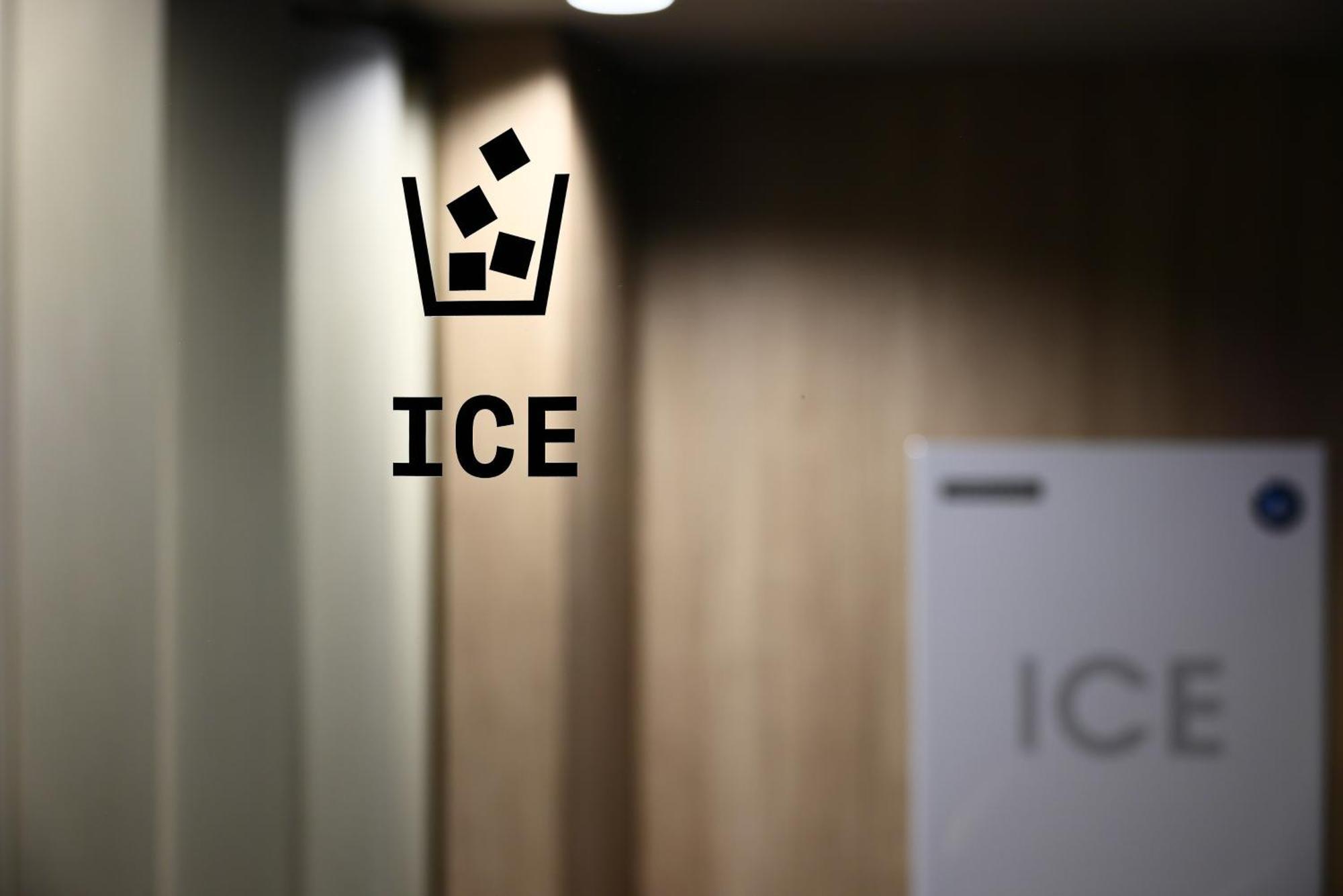 The Royal Park Hotel Iconic Kyōto Esterno foto The symbol for ice